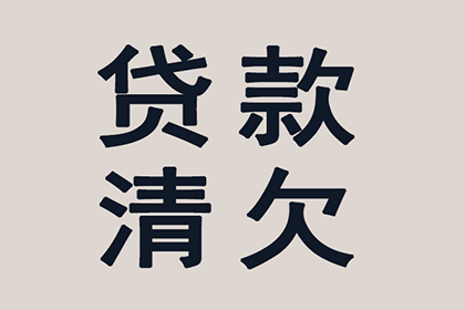 7时退款未到账的信用卡疑问