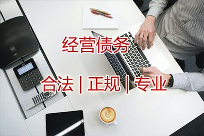 民法典视角下私人借贷合法利率标准
